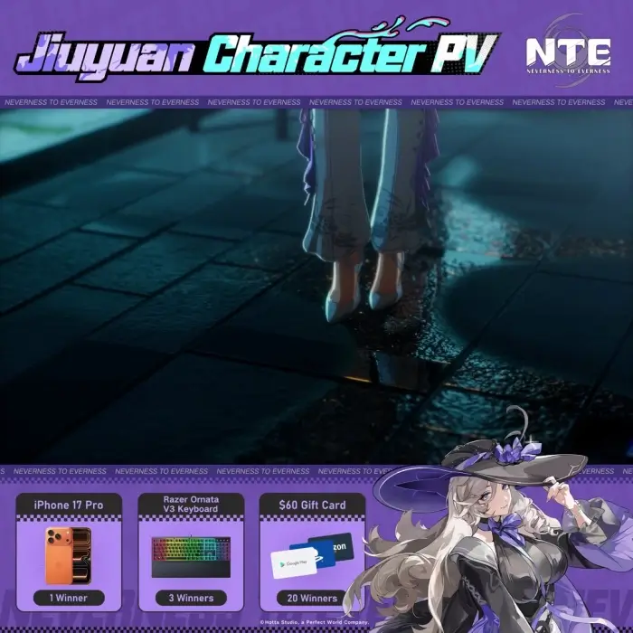 NTE Global iPhone 17 Pro Giveaway