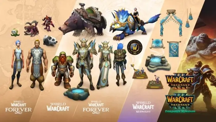 World of Warcraft Forever Collection Giveaway